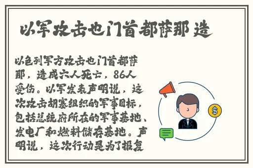 国产精品久久久久精品日日迷棕林